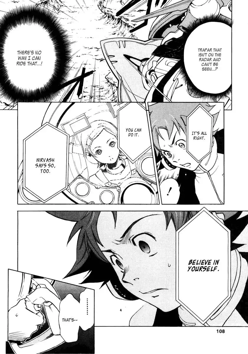 Eureka 7 Chapter 2 29